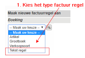 Gebruik Tekstregel